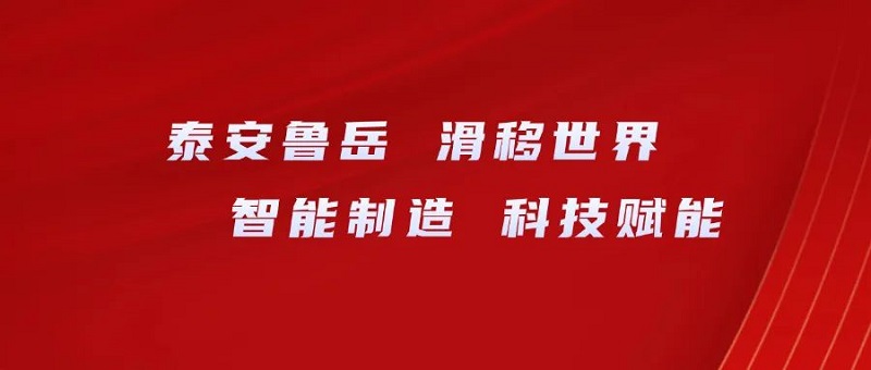 微信图片_20250709105828