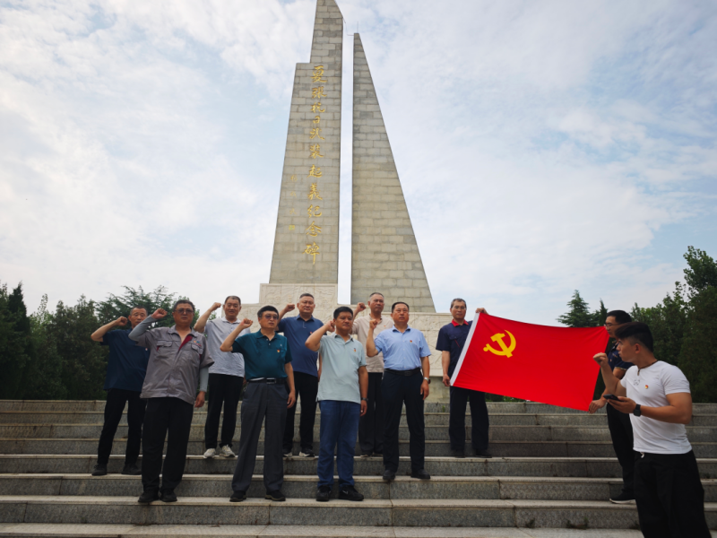 微信图片_20250709111113