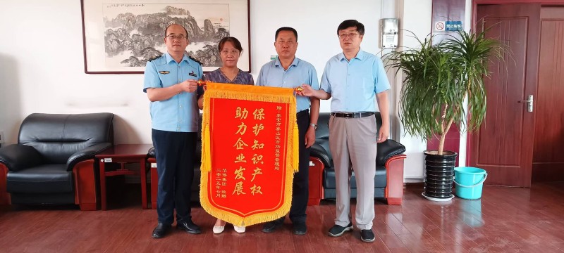 微信图片_20250728112700
